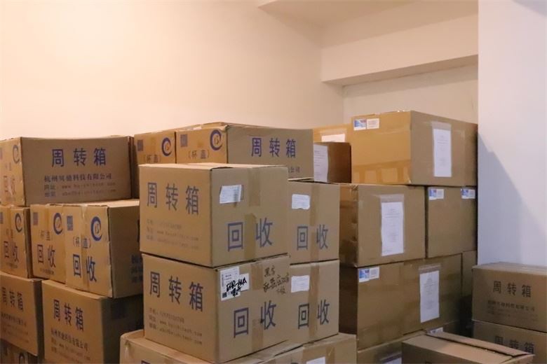 storehouse